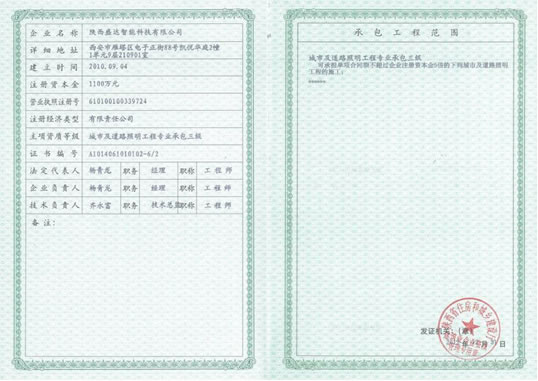 未命名-2.jpg